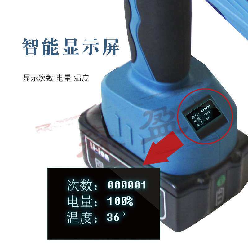 充电电动液压冲孔机EB-20铁板角铁铜铝排6mm开孔器锂电冲孔