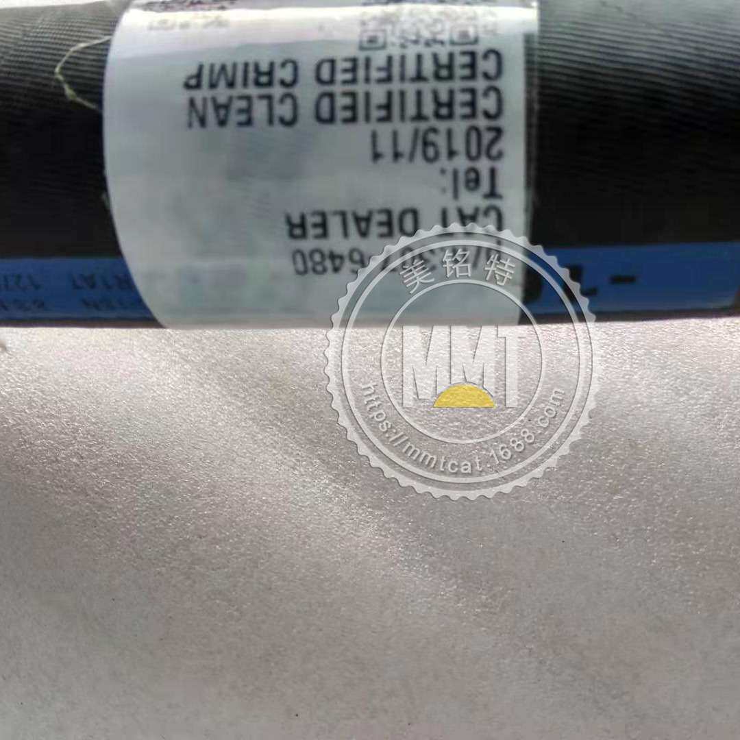 CAT卡特液压软管307-6480总成3076480机油管307-6481胶管307-6481