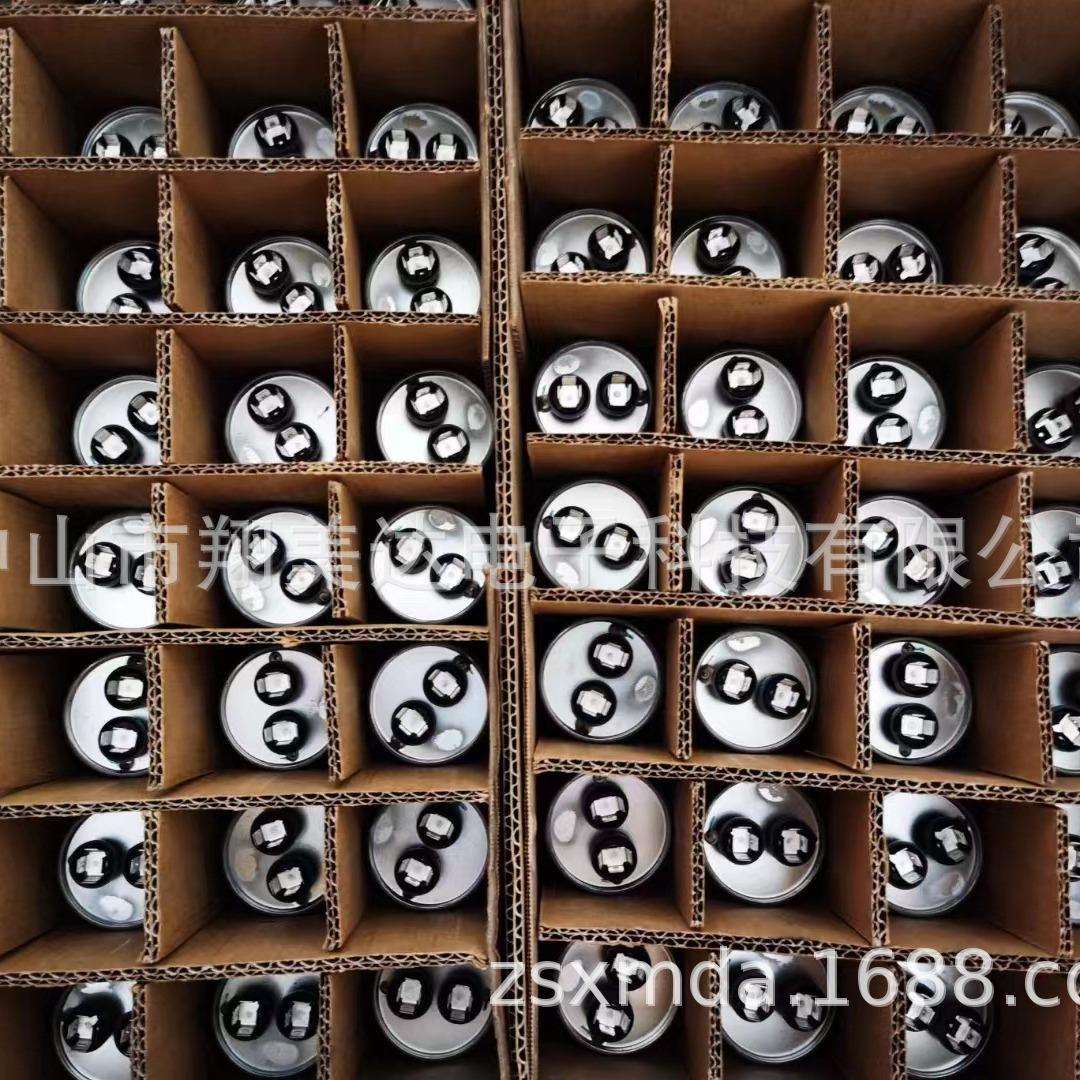 27L633驱动电容器97F9884原装370VAC - 45 µF-6% CapcomGenteq
