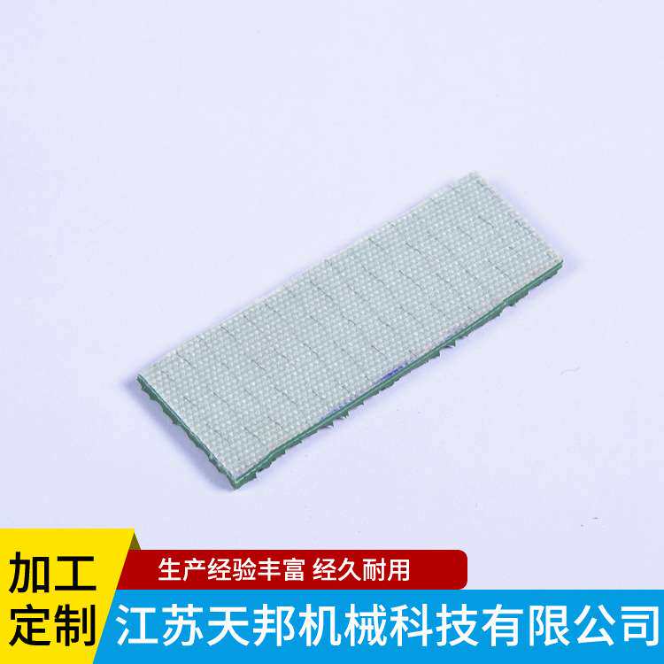 厂家定 制绿色草花纹输送带 爬坡防滑PVC输送带墨绿色挡板输送带