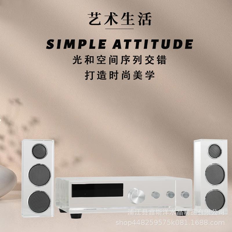 现代创意水晶音响套装摆件样板间玄关客厅民宿软装家饰家居工艺品