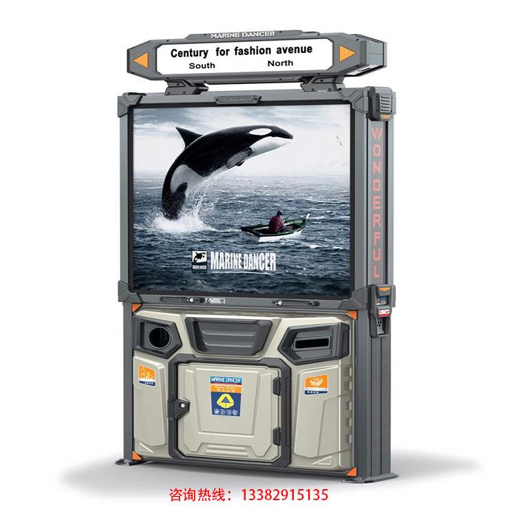 垃圾箱户外垃圾箱大型仿古太阳能垃圾箱智能分类垃圾箱生产厂家