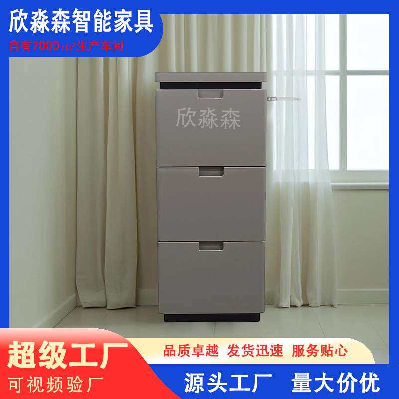 理发店不锈钢工具柜理发店工具柜发型师抽屉商用落地烫发储物柜