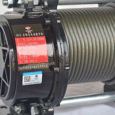 CD-K1型小型家用电动卷扬机300kg-1.5吨多功能电动提升机吊机东特