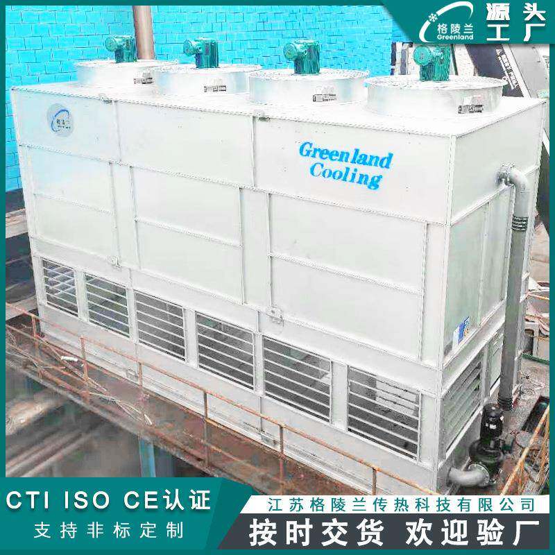 3450蒸发式冷凝器1520液氨蒸发式冷凝器30020匹冷库制冷机组用