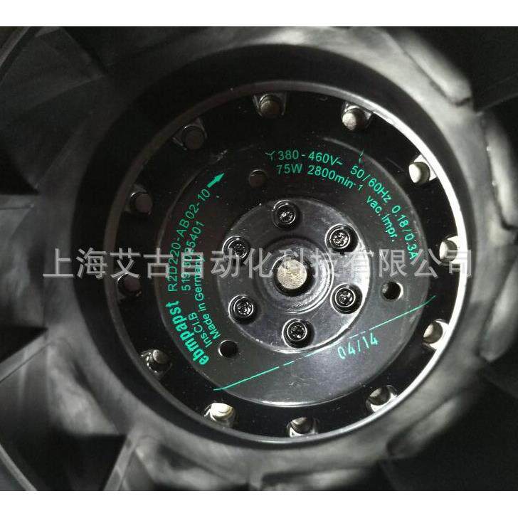 德国ebmpapst 散热风扇风机 R2D220-AB02-10