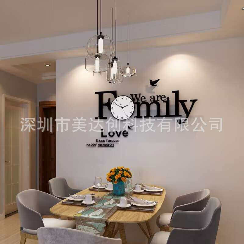 Family超大现代简约客厅挂钟卧室墙贴钟欧式风个性大气装饰钟表
