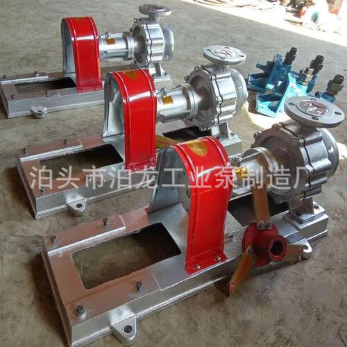 供应 RY125-100-200 RY125-100-200A RY125-100-250循环热油泵