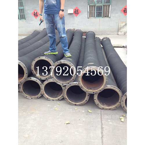 100mm-250mm耐酸碱橡胶钢丝管大口径法兰橡胶钢丝管 法兰式橡胶管