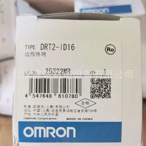 CS1W-DA08C/CS1W-AD161/CS1W-OC211/CS1W-IA211/CS1W-SCB41-V1现