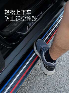 适用长安CS15 CS35 CS55 CS75 CS75PCUS改装侧踏板SUV防护外踏板