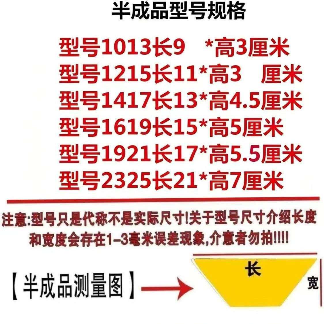 金元宝半成品加厚纸金纸折纸整箱烧纸厂家祭祀用品清明中元节