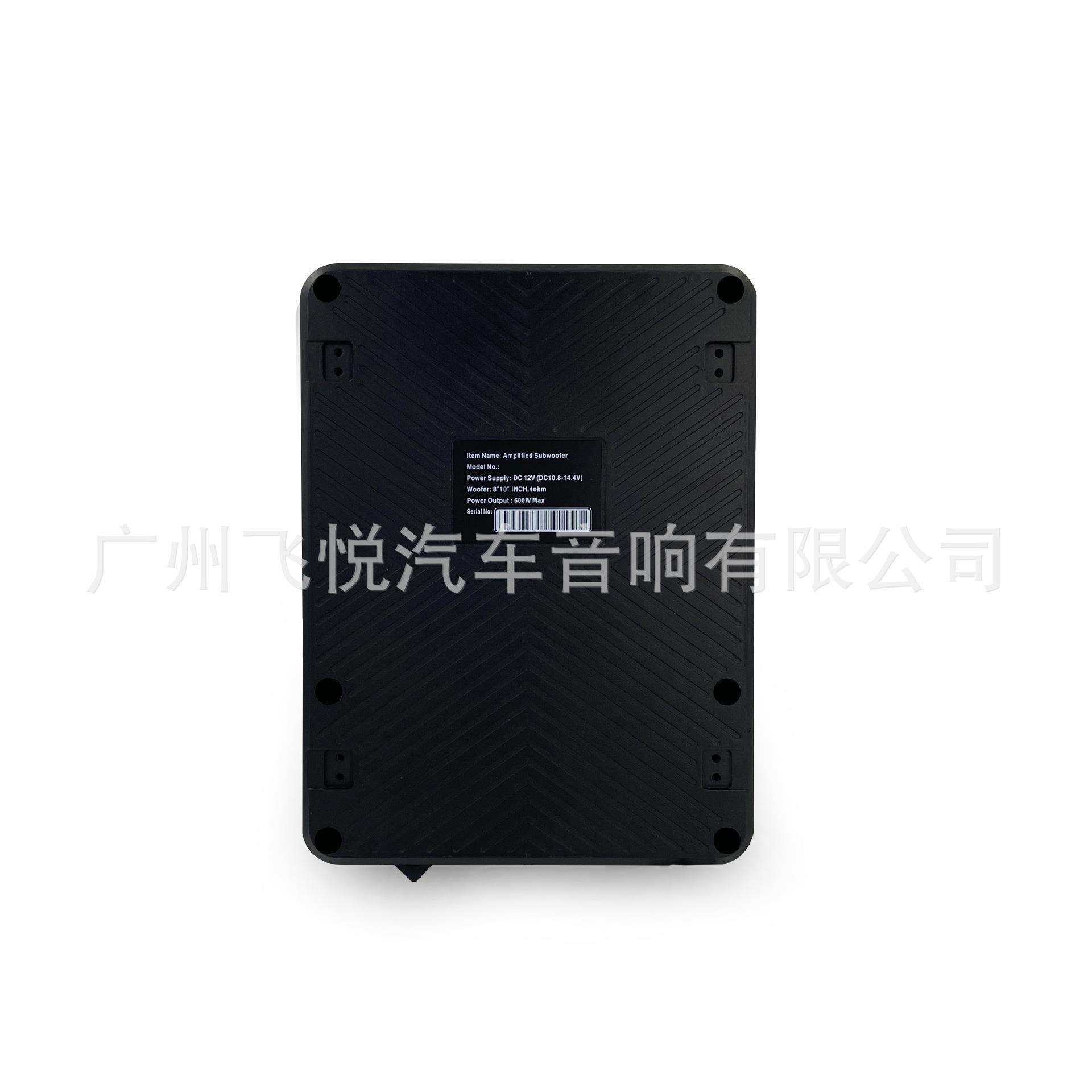 厂家超薄低音炮铝合金6*8寸有源自带功放座椅炮12v汽车音响