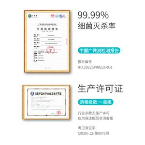 良誉优品厂家直销52L台式消毒柜家用小型消毒碗柜茶具消毒烘干机