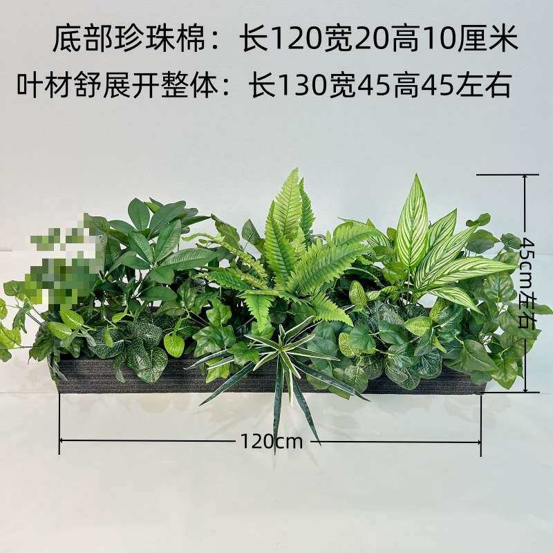 摆设植物组合隔断摆件假绿植室内橱窗客厅室外庭院造景装饰可定