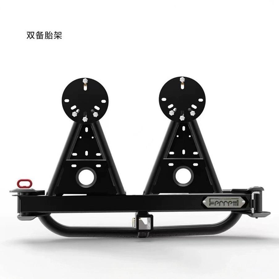 备胎架 越野车SUV备胎支架 拖车杠方口通用 Hitch Tire Carrier