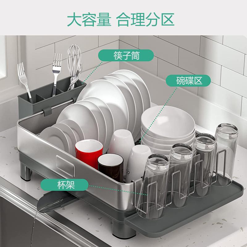 厨房碗碟架子置物架家用放碗的沥水架高颜值创意波点碗碟置物架