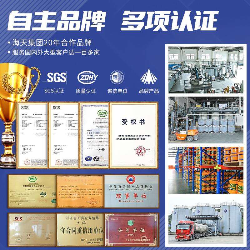 威斯达尔增压全合成柴油机油 四冲柴油发动机卡车桶装机油