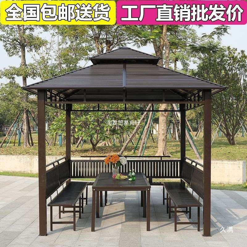 户外凉亭镀锌顶棚亭子四柱亭别墅庭院花园天台休闲遮阳棚大雨棚