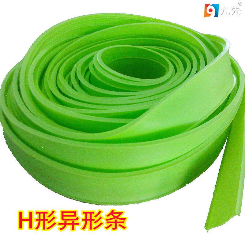 工厂现货供应方形扁形U形Q形椭圆形半圆形异形用聚氯乙烯PVC软管
