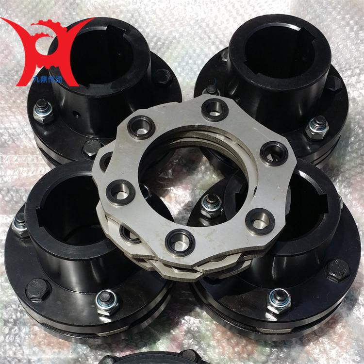 膜片联轴器螺栓不锈钢光轴304/316DJM单双膜片连轴器