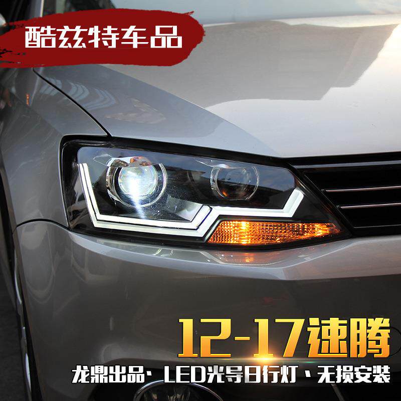 速腾大灯 12-18新速腾改装导光led泪眼双透镜氙气大灯总成