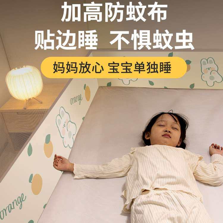 带支架蚊帐床帘家用卧室1.5米床笠款封闭式遮光方顶防摔拉链纹帐