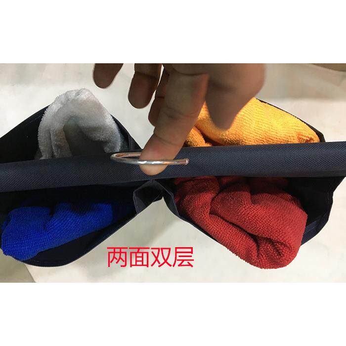 订制酒店客房工作车抹布袋4格毛巾袋带标签收纳毛巾挂袋杂物袋