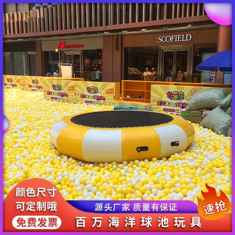 厂家直销水上跳床蹦蹦床大型水上闯关户外充气水上风火轮跷跷板