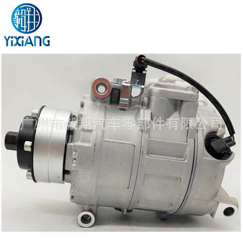 适用 7SEU17C AC Compressor Audi S4 A4 RS4 / A6 S6 V8 4.2L