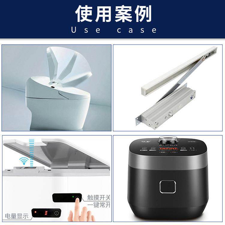 艾仑宝电位器阻尼脂缓冲减震密封防腐增加手感同性能替代长城7102