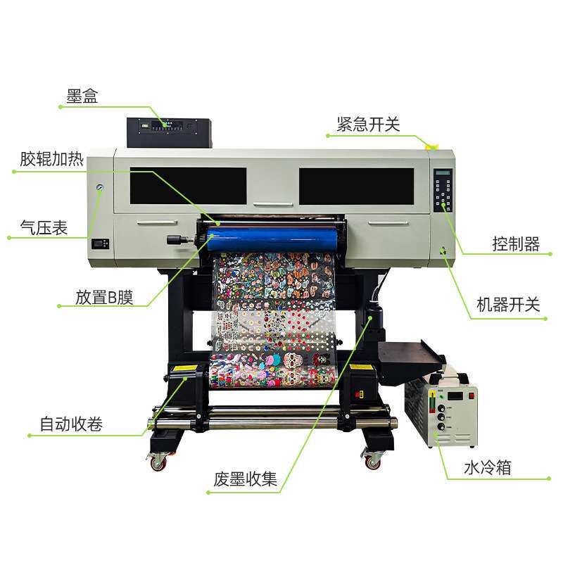 厂家卷材UV水晶标打印机彩印喷墨3d立体光油金属酒瓶水晶标贴设备