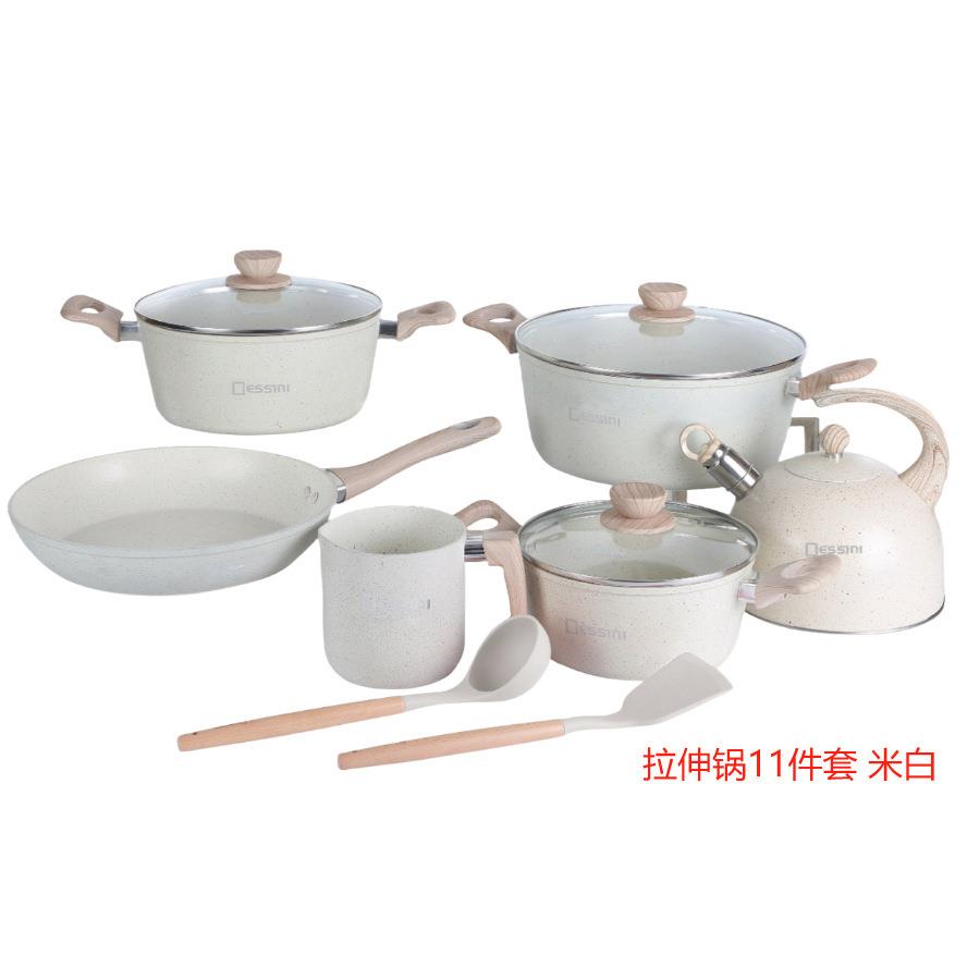 UCC水壶锅具套装压铸铝锅大理石麦饭石不粘锅花岗岩复底汤锅炒锅
