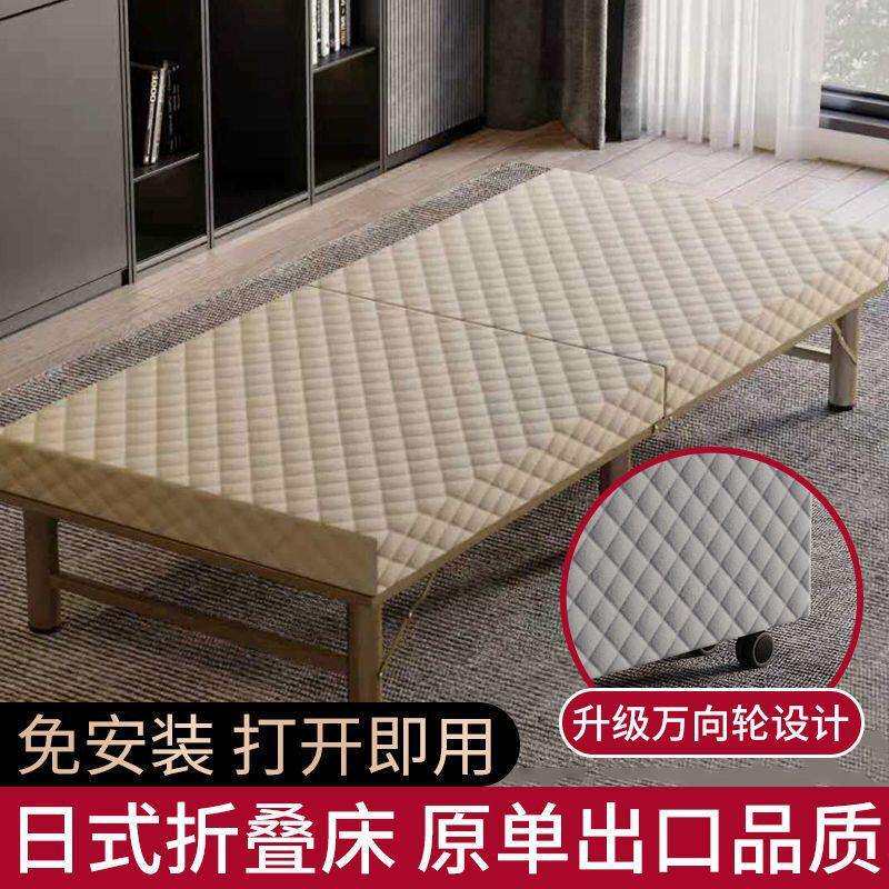 单人床折叠床加高成人家用午睡午休床酒店小户型加床简易床经济型