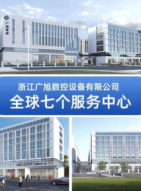 cnc雕刻机迷你字亚克力加工雕刻机水晶字雕刻机 MD2500pp板雕刻机
