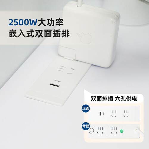 飞亚电动升降桌单电机办公桌智能升降书桌居家电脑桌现代简约桌架