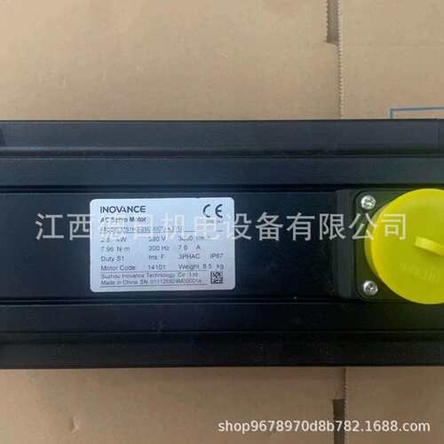 INOVANCE汇川I电机MS1H2-15C30CD-A331Z MS1H2-25C30CD-A331R议