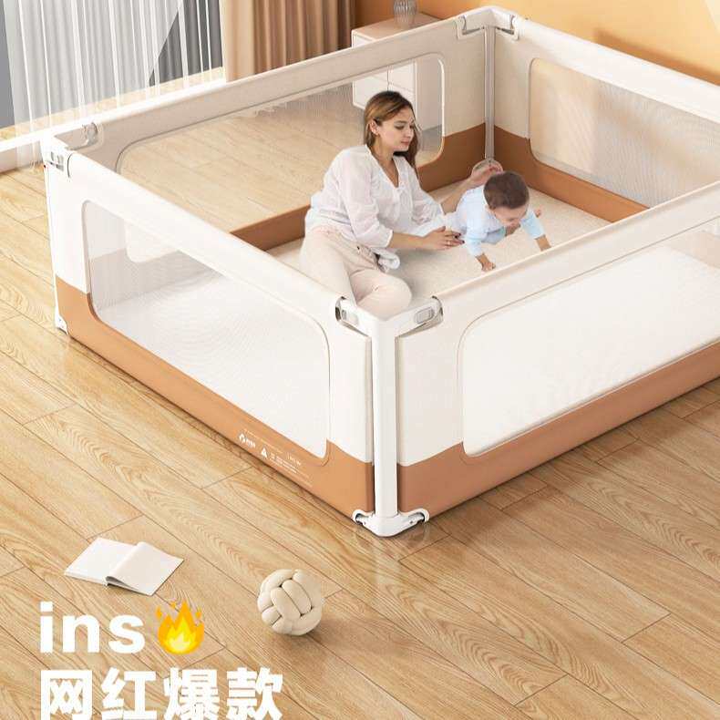 厂家床围栏护栏宝宝防摔防护栏婴儿围挡床边挡板升降安全床栏