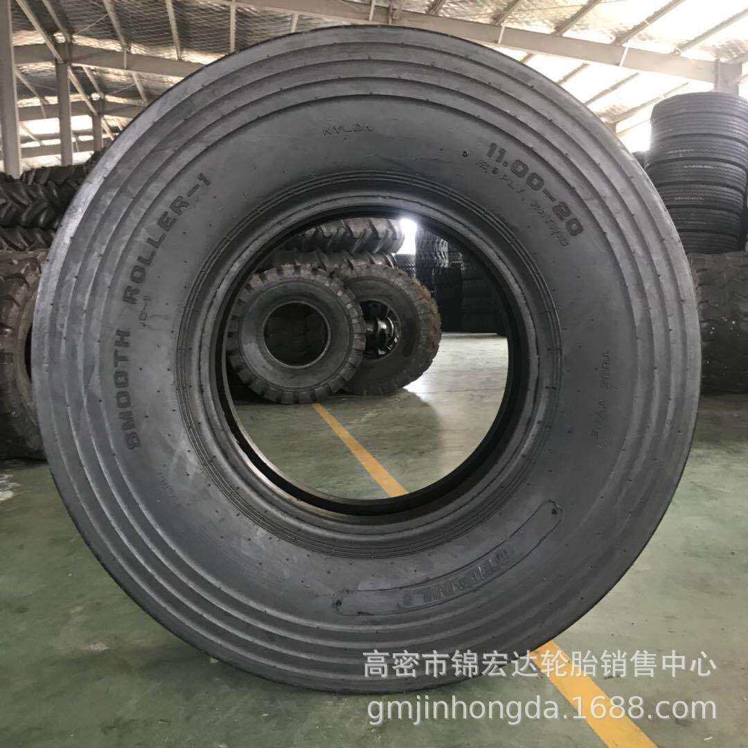 压路机轮胎10.5/80-16光板工程机械11.00-20轮胎