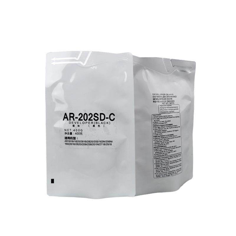 班图适用 夏普 AR-202SD-C载体 2618 2820 2718复印机显影剂 铁粉