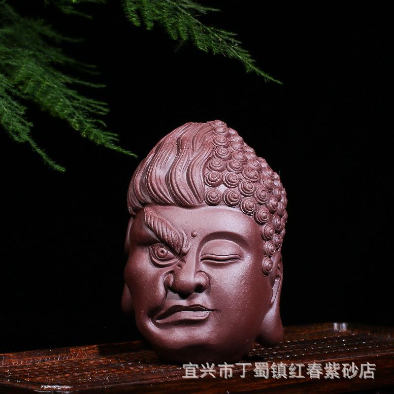 宜兴原矿紫砂一念之间佛头茶宠摆件如来茶道周边配件可养