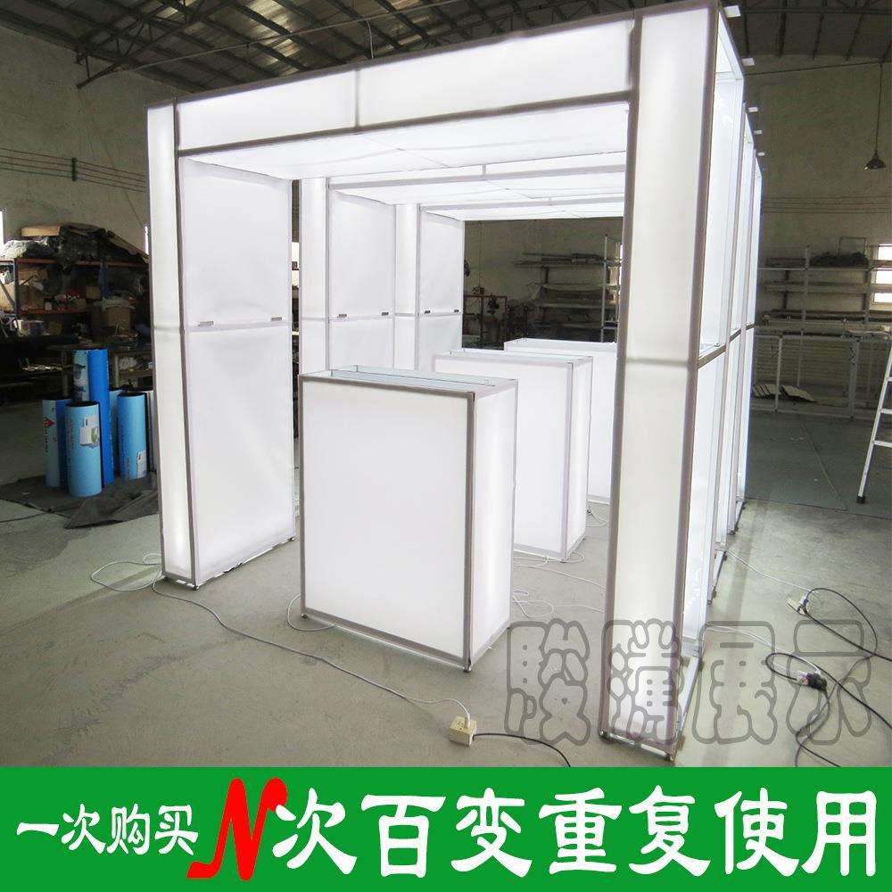 可拆装组合灯箱式展台展架设计制作 便携式单面或双面展会用灯箱