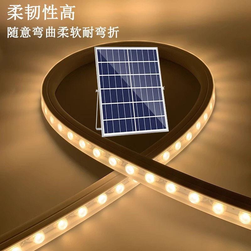 新款太阳能柔性洗墙灯户外亮化灯防水超亮led灯条庭院装饰氛围灯