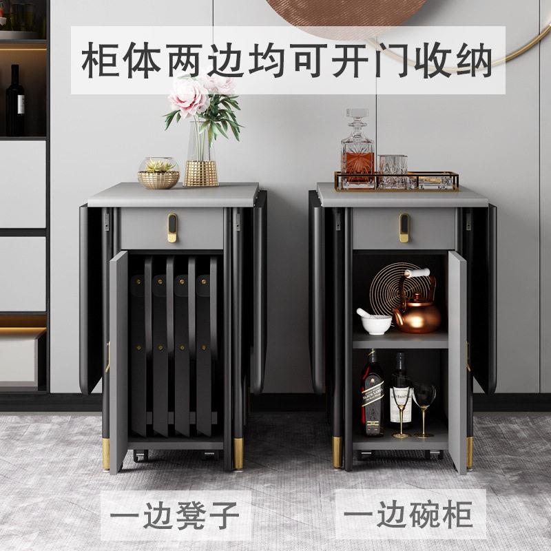 餐桌折叠小户型家用实木省空间收纳桌子轻奢餐桌椅组合多功能饭桌