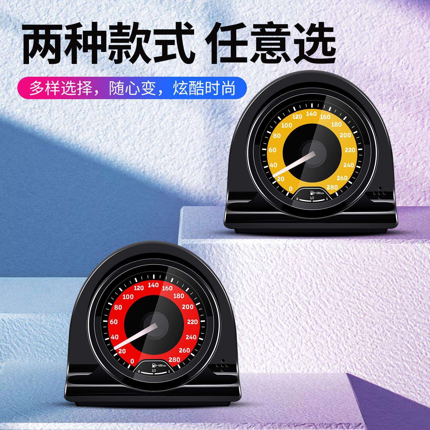 新款汽车氛围灯 仪表台摆件时速表音乐节奏灯节拍器氛围灯小夜灯
