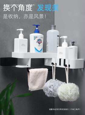 创意居家居浴室用品用具家用小东西生活日用品厨房实用小百货大全