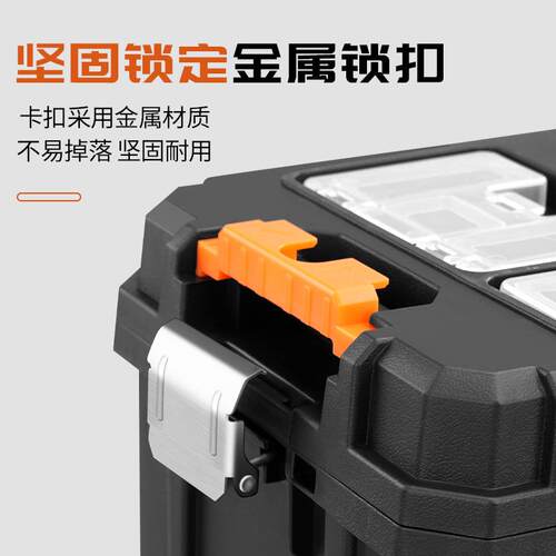 拉杆式工具箱多功能带轮移动手推车电工维修三层五金收纳箱特大号