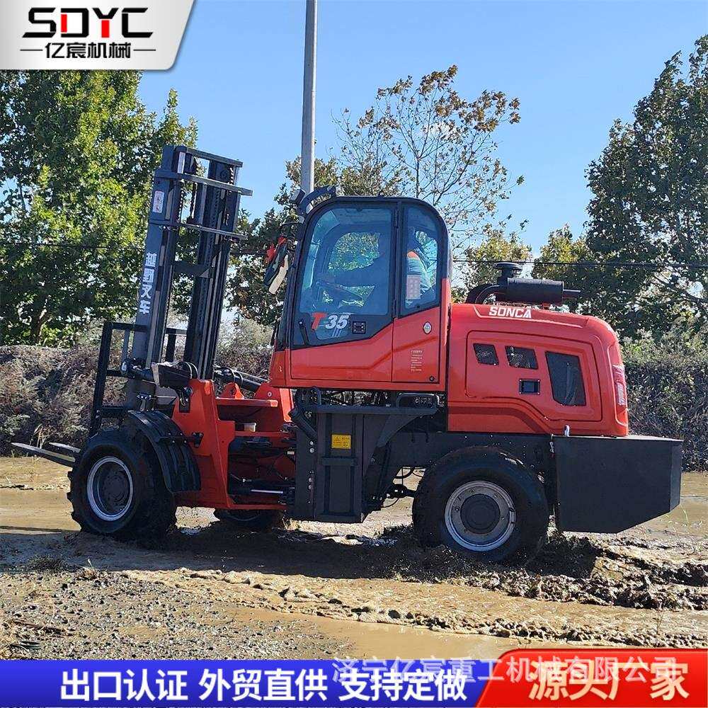 越野叉车四驱柴油多功能叉车5吨液压装卸搬运堆高车