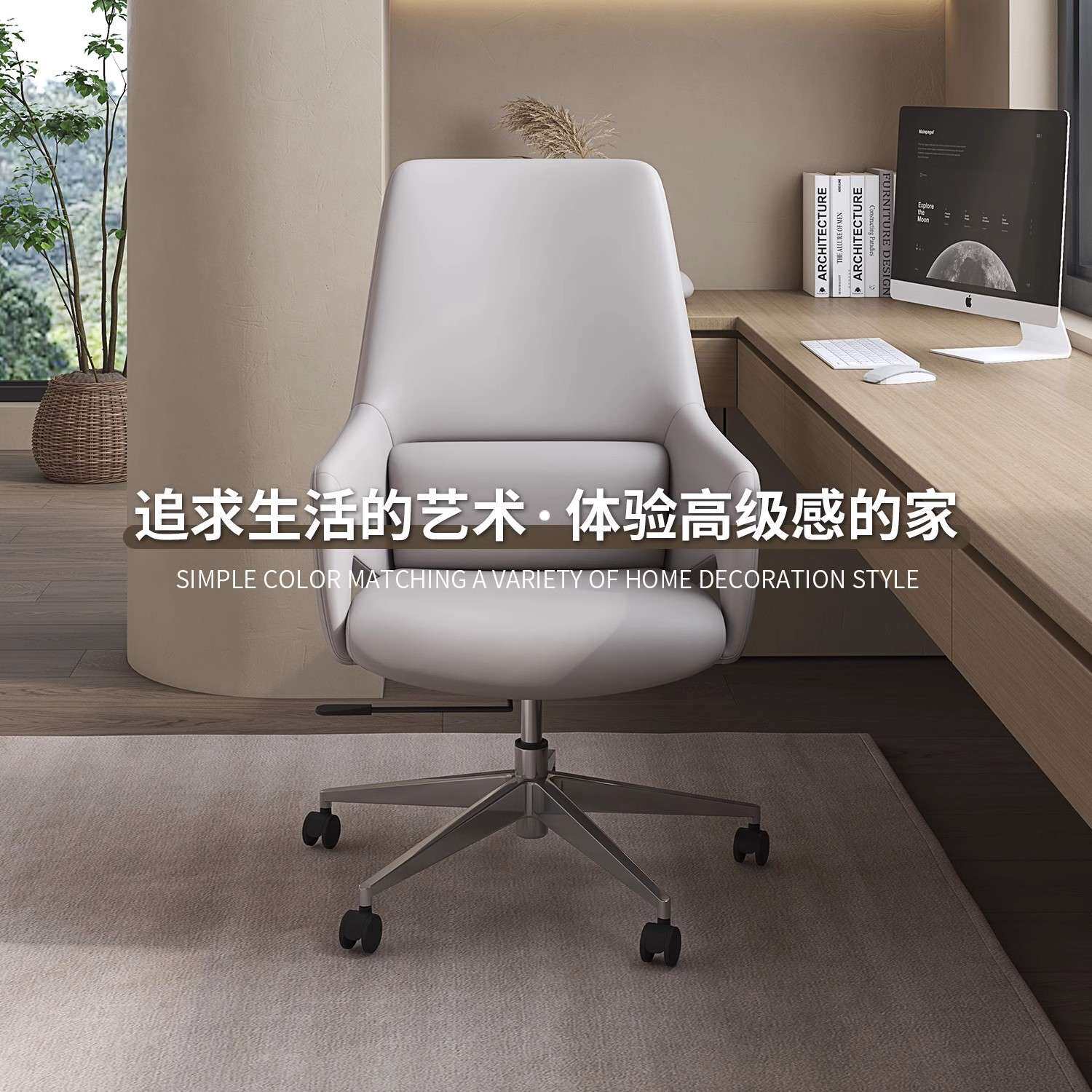 中班椅座椅老板班前会客接待转椅舒适久坐办公电脑椅会议室会议椅