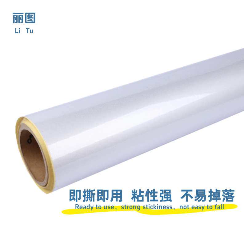 工厂直销可喷绘反光膜reflective sheeting pvc户外写真 喷绘材料